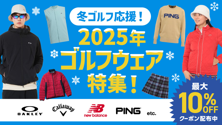【9月30日まで/おまけ付】サウスケープ　ゴルフ　バイカラーシャツ●長袖ニット 9月30日まで/おまけ付】サウスケープ ゴルフ バイカラーシャツ○長袖ニット