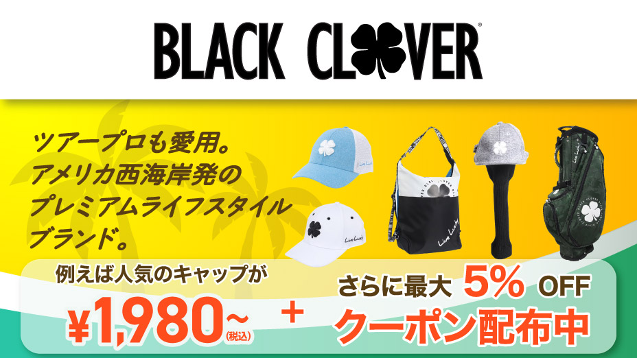 【即発送】ゴルフ レディース ジーフォア シャツ トップス 半袖（Sサイズ） 25ジーフォア ゴルフウェア レディース トップス 半袖 Tシャツ