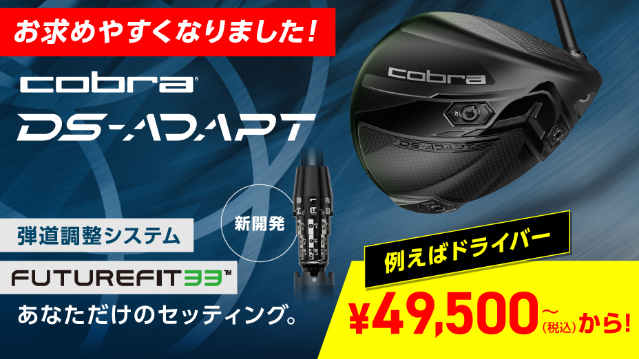 ♥レディース　MIZUNO他　ゴルフフルセット　即ラウンドOK　送料込み Amazon.co.jp: ミズノ（MIZUNO） BR-X フルセット 9本セット (1W