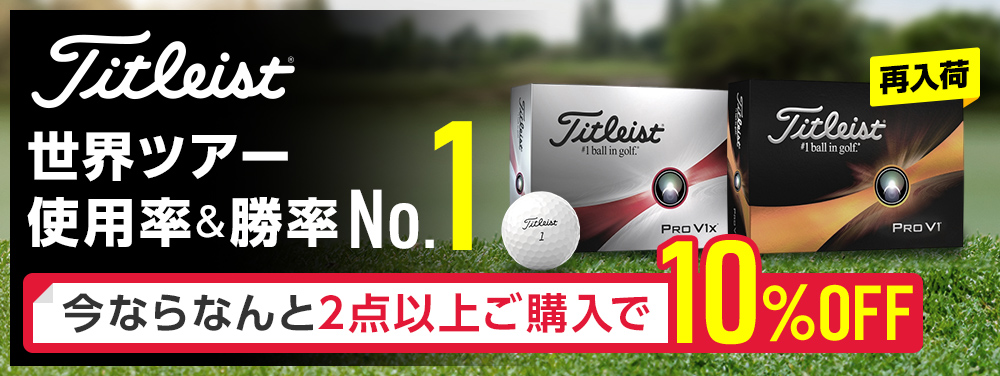 キャロウェイ（CALLAWAY）（レディース）スポーツ クラブケース