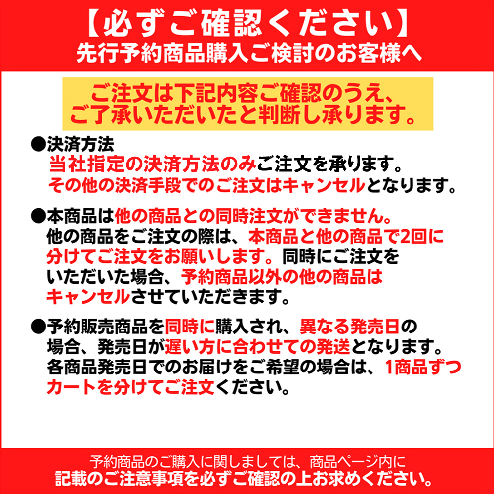 HONMA GOLF 本間ゴルフ（HONMA）（メンズ）【先行予約商品】ツアー