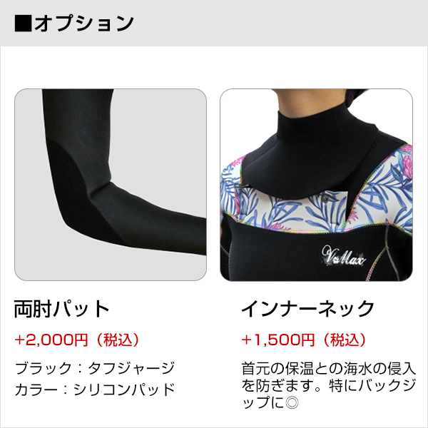 ウェットスーツ レディース スプリング Mサイズ 日本製 夏用 XCEL ウェットスーツ レディース スプリング Mサイズ 日本製 夏用