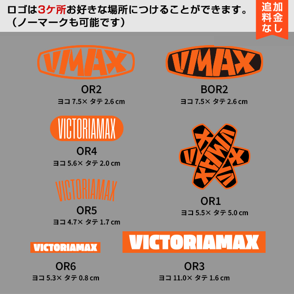 プリント