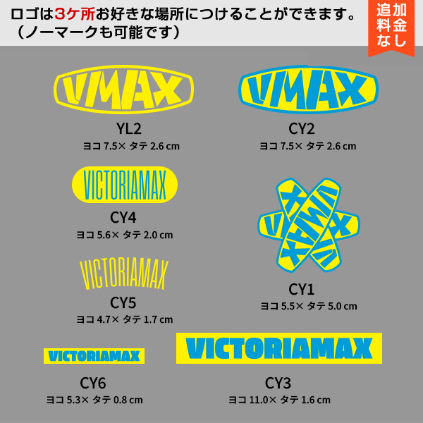 プリント