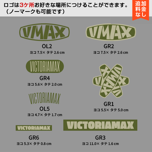 プリント
