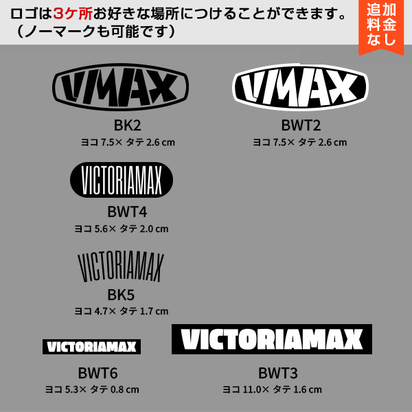 プリント