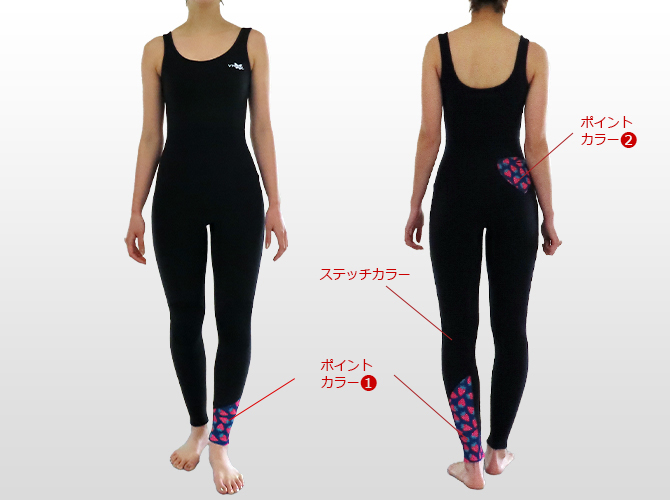 ウェットスーツ　レディース　ロングジョン　フルオーダー品 Lady's 春夏モデル ロングジョン・L/Sジャケットセット B 【工場