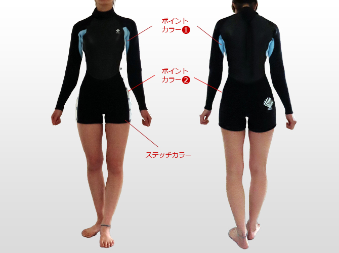 3ミリ フルスーツ レディース Lサイズ バックジップ 日本製 送料込！ L/Sスプリング ウェットスーツ バックジップ レディース