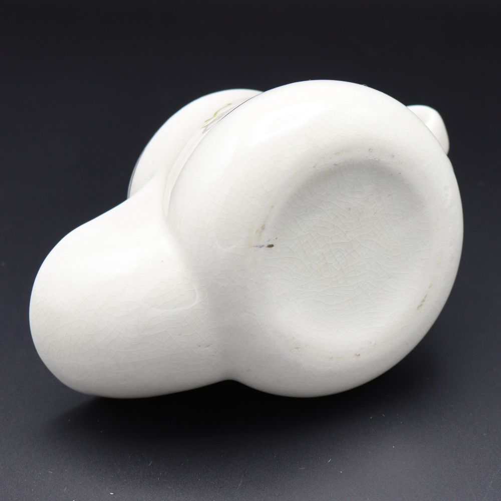 ヴィンテージシェービングマグ 英国 陶器 イギリス VC104-319018