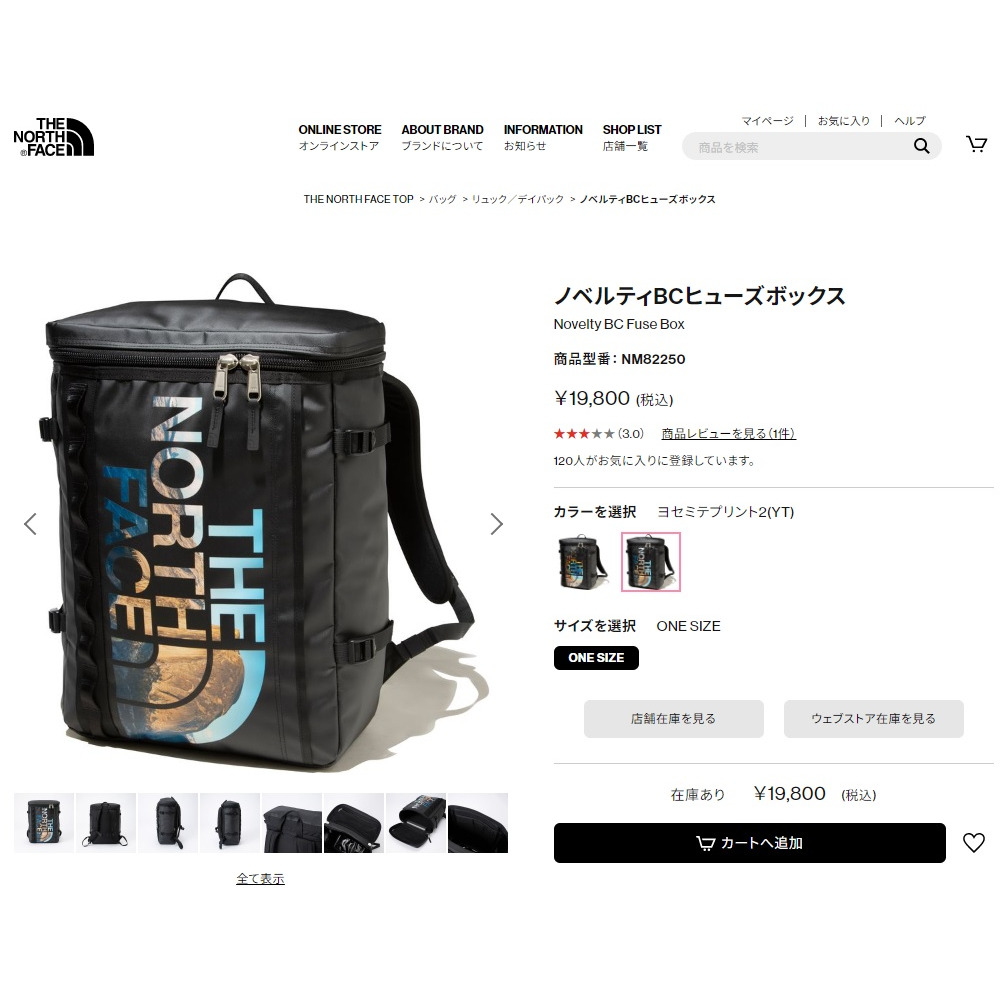 THE NORTH FACE 　ザ ノースフェイス　リュック　NM82250 THE NORTH FACE ザ・ノース・フェイス（THE FACE）（メンズ