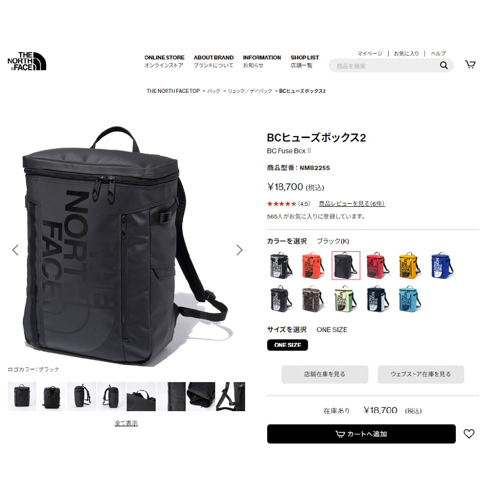 THE NORTH FACE ザ・ノース・フェイス（THE FACE）（メンズ