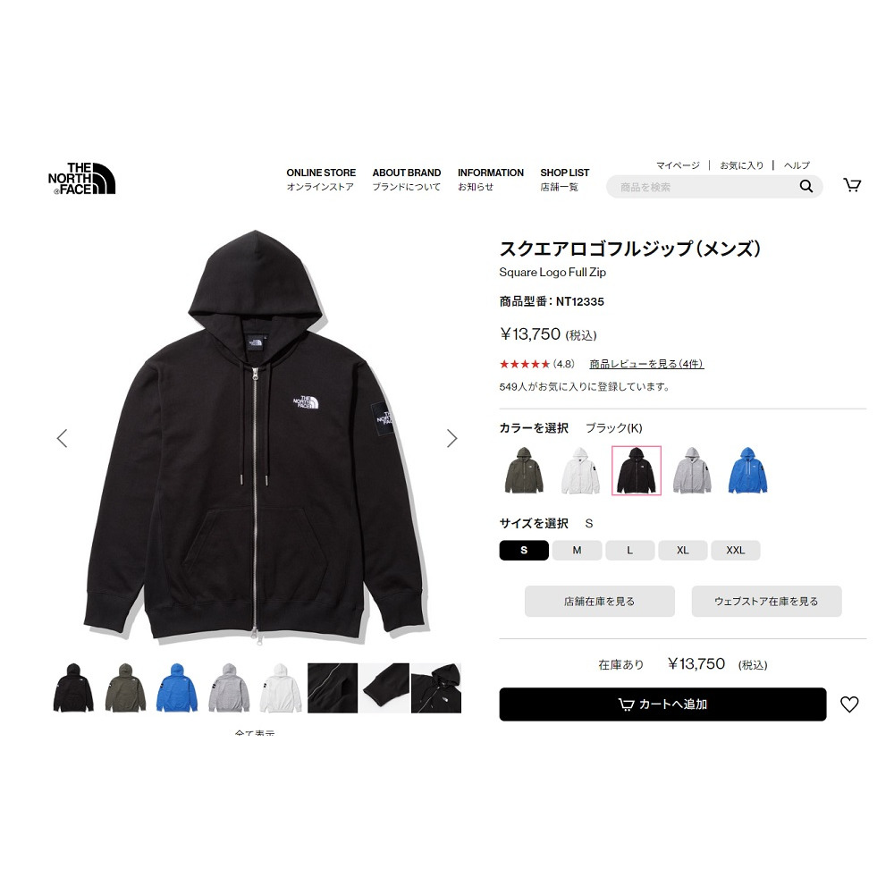 THE NORTH FACE（ザ ノースフェイス） ザ・ノース・フェイス（THE