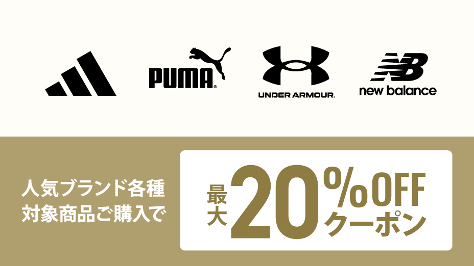 新品）ヴィクトリアスノークラウン ブルーリボンローズカップ&プレート