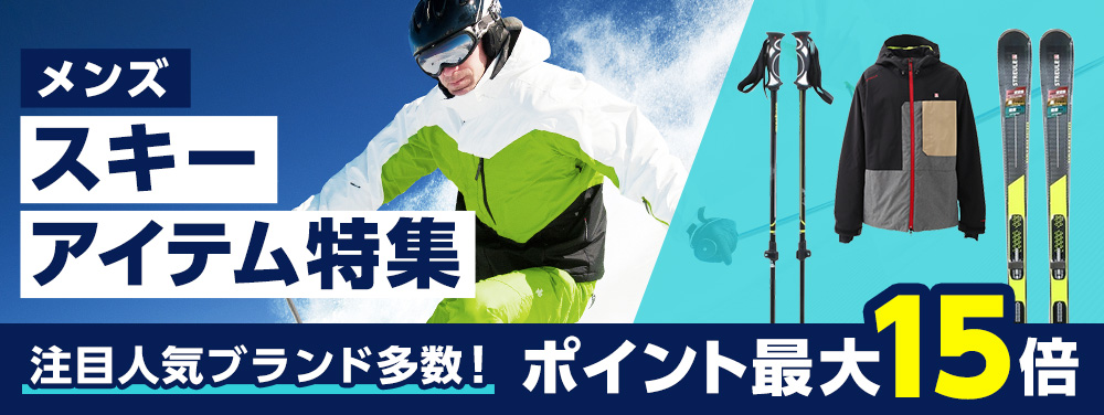 マリン・ウィンタースポーツ用品通販のVictoria SurfSnow Yahoo!店