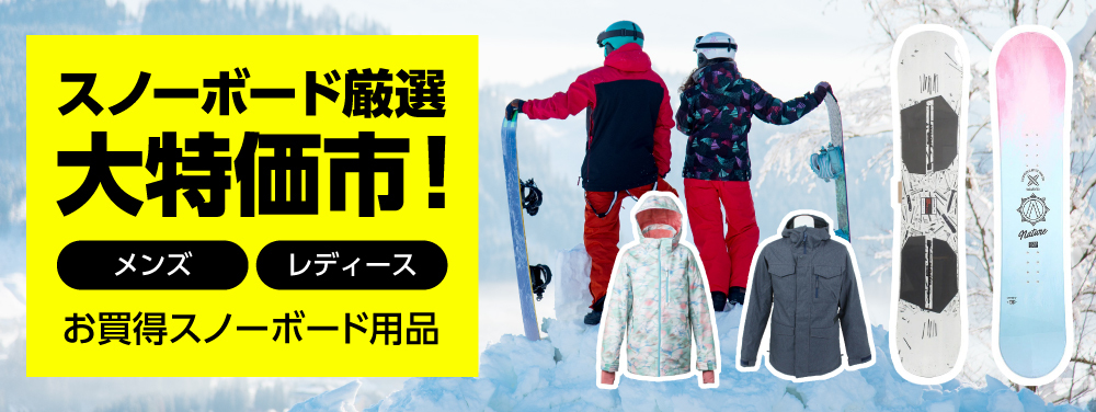 HOT通販 ホールアース（Whole 登山 （メンズ） VictoriaSurf&Snow PayPayモール店 - 通販 - PayPayモール Earth） トレッキングシューズ Nomad Walker Low WE21EA12NVY 日本製人気