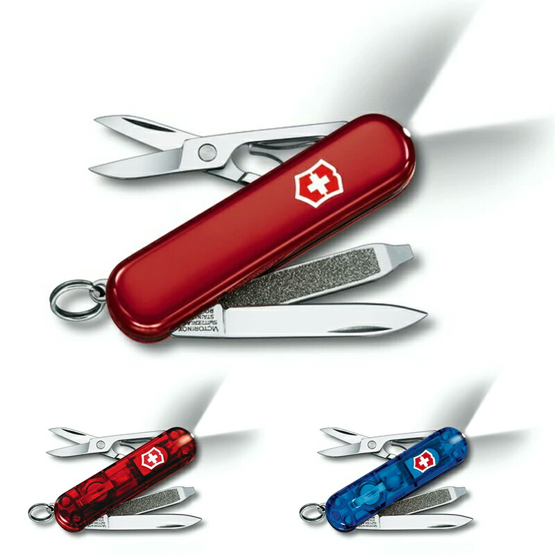 ビクトリノックス VICTORINOX 公式 スイスライト 高輝度LED付 