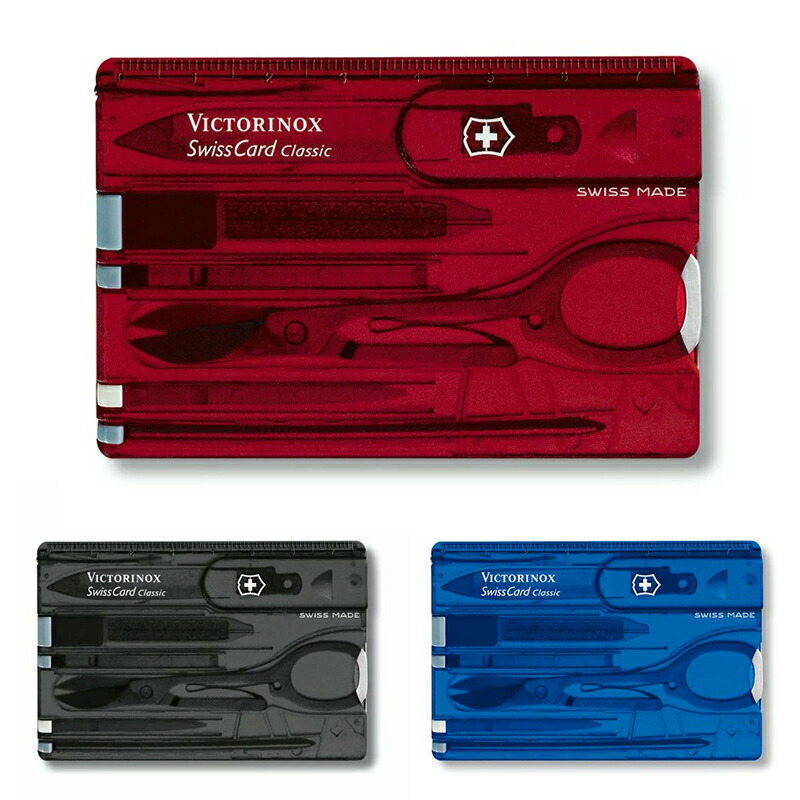 ビクトリノックス VICTORINOX 公式 スイスカードT 全3色 日本正規 