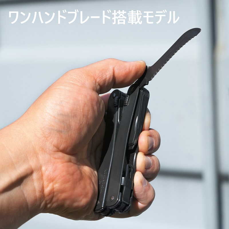 VICTORINOX ビクトリノックス ナイフ 公式 スイスツール