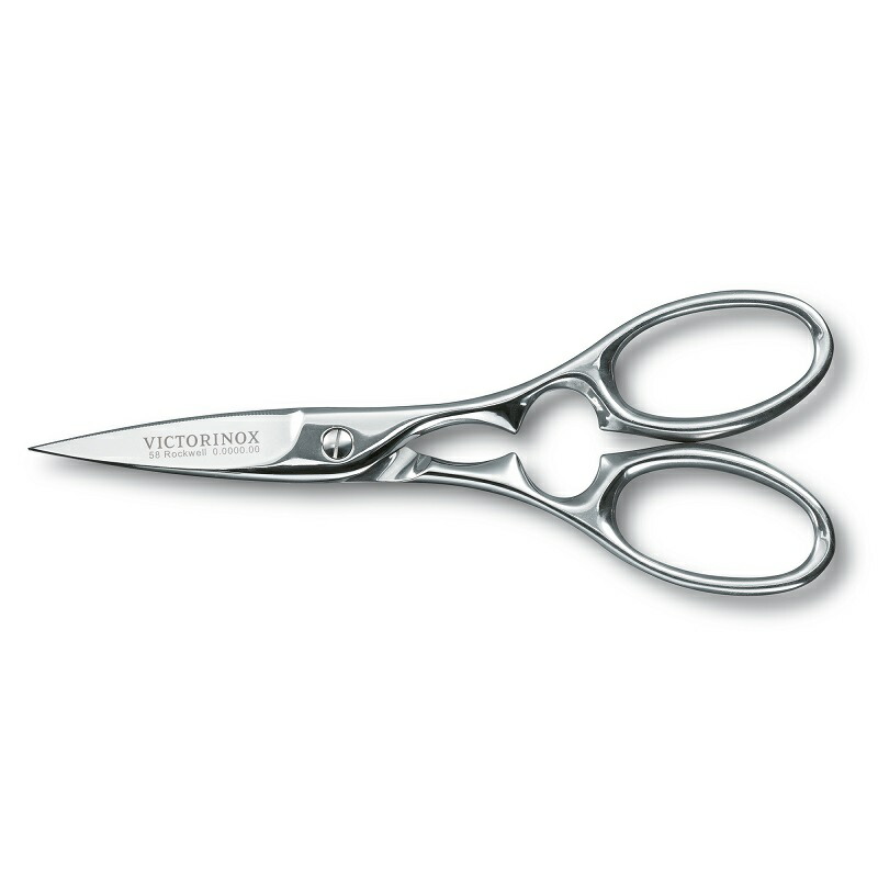 VICTORINOX（ビクトリノックス） 公式 キッチンハサミ Pro 鍛造 オール