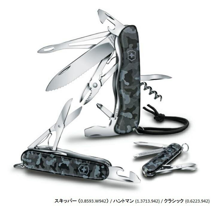 万能道具。 楽天市場】【お得なクーポン配布中】 万能ハサミ 強力タイプ MSS-30