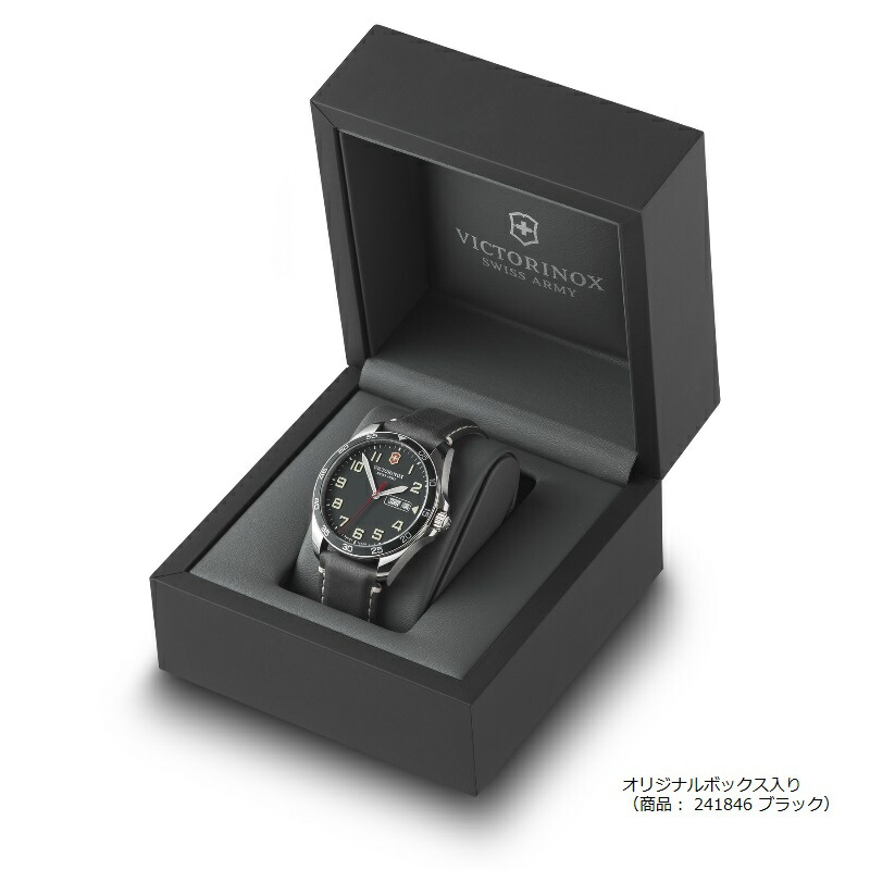 VICTORINOX（ビクトリノックス） マルチツールプレゼント 公式 腕時計