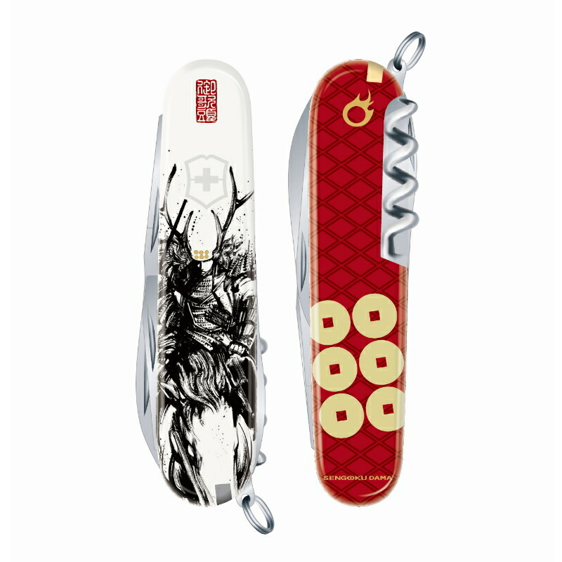 VICTORINOX（ビクトリノックス） 桐箱入り日本限定モデル 公式 戦国