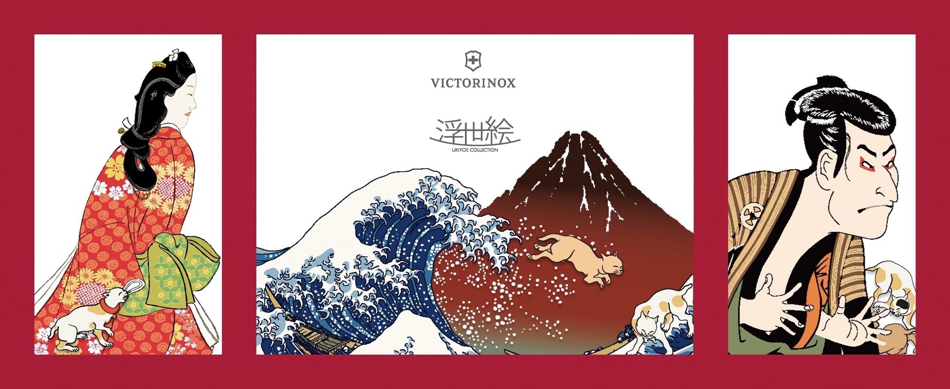 ビクトリノックス公式Yahoo!ショッピング店 - 浮世絵コレクション