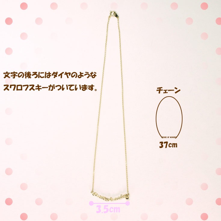 アクセサリー kz nec-004-kz-kco28pnc.jpg