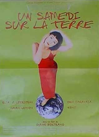 Un samedi sur la terre ＝Sサイズ ポスター 映画 ヴィンテージ 海外