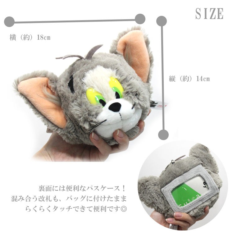 po-043-ek-3089038c.jpg