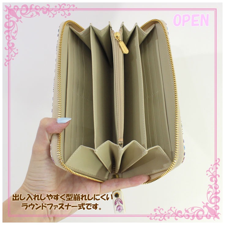 浅草文庫 ふくろう柄 ラウンドファスナー 長財布 ピンク/ブラック