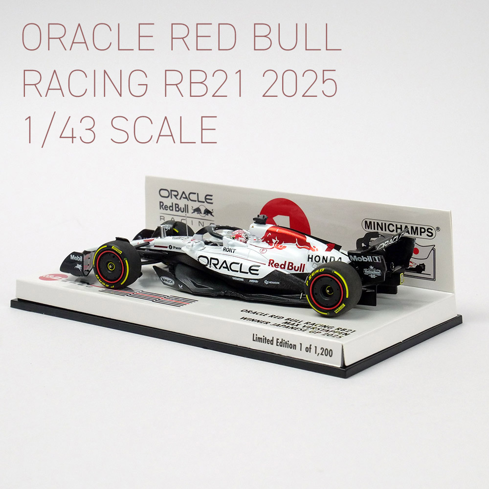 【新品未使用】F1／エフワン公開記念！オリジナルドリンクカップ ポスター付き 612+W7s+i1S._UF350,350_QL80_.jpg