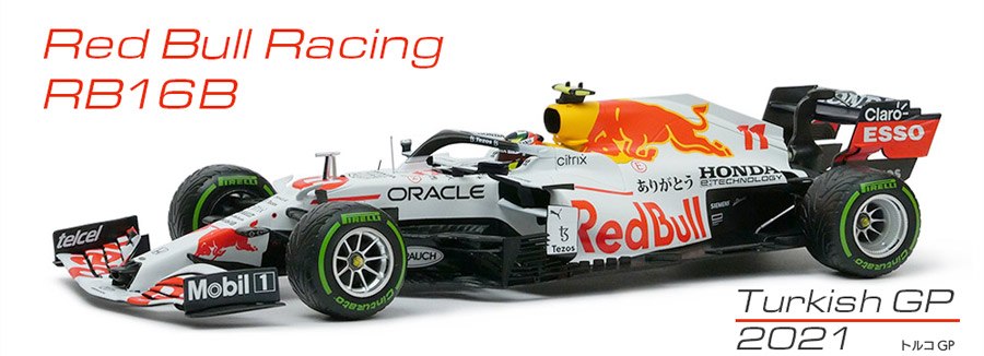 【未使用】 ホンダ f1 ありがとうポスター グッズ まとめ売り 2025年最新】ホンダ f1 ポスターの人気アイテム - メルカリ
