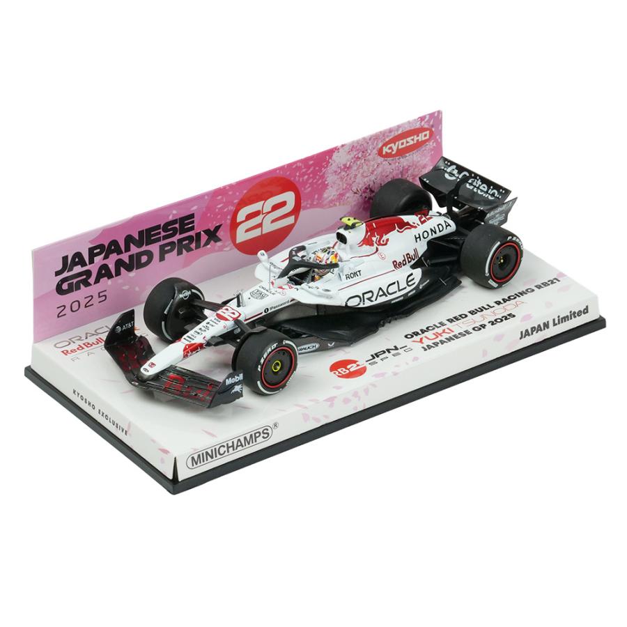 F1グッズ・ショップ Victory Lap - Yahoo!ショッピング