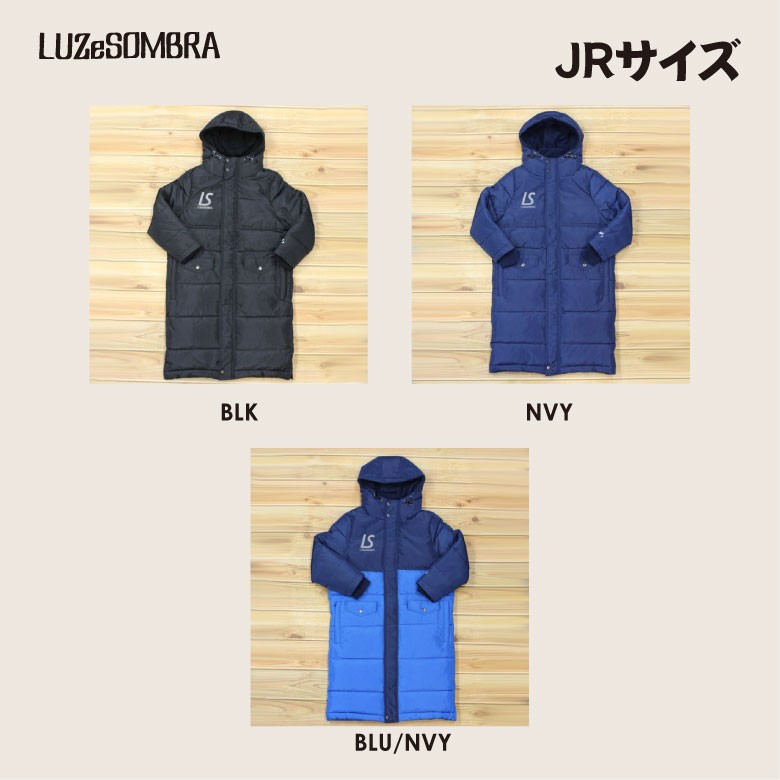 工場直送 20%OFF ベンチコート 中綿 ジュニアBENCH COAT ルースイソンブラ F1811200 【保存版】  -vinylspotnyc.com