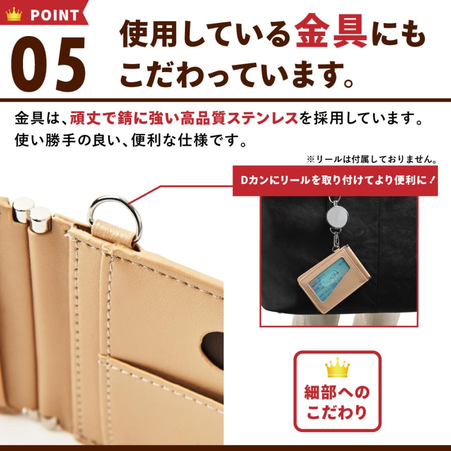 【販売正本】『新品未使用】LUUKA 定期カード入れ ショルダーバッグ