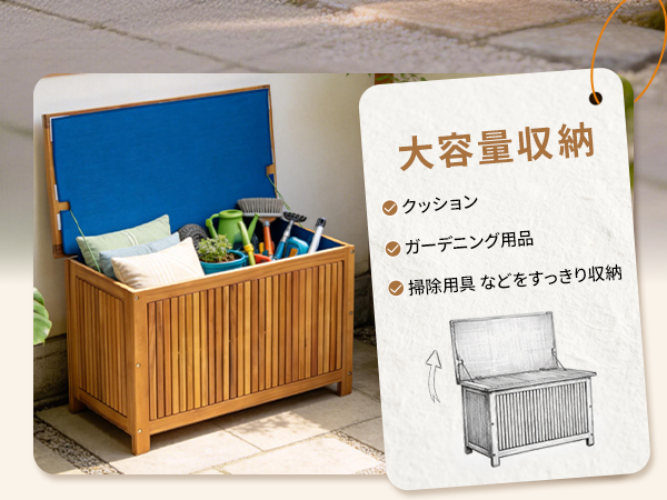 vidaXL ガーデン収納ボックス 60x50x58cm アカシア無垢材 : vidaXL