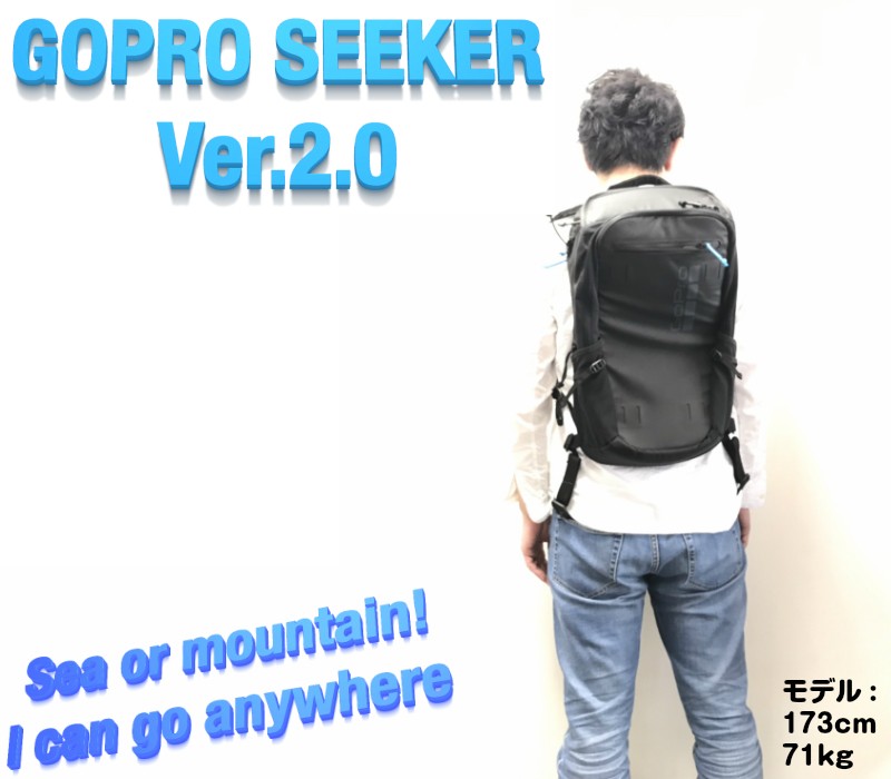 GoPro ゴープロ GOPRO スポーツパックSEEKER(Ver.2.0) カメラバッグ リュック AWOPB-002 バックパック ブラック