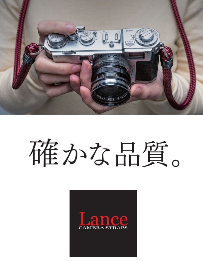 有名なLANCECAMERASTRAPS ノンアジャストネックストラップ 120cm （レッド） NNS-RD48 カメラアクセサリー 
