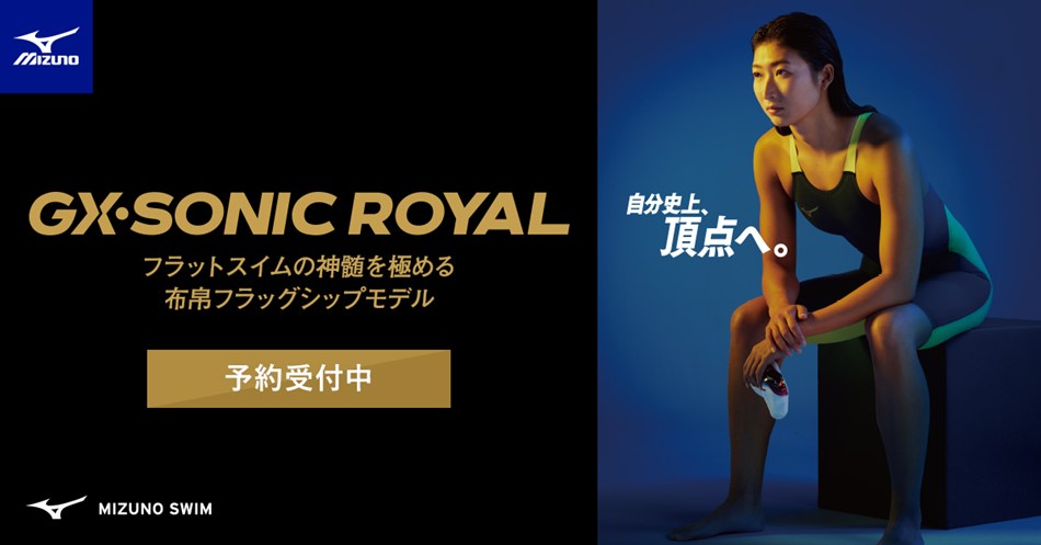 水泳・柔道用品専門店ヴィエント - Yahoo!ショッピング
