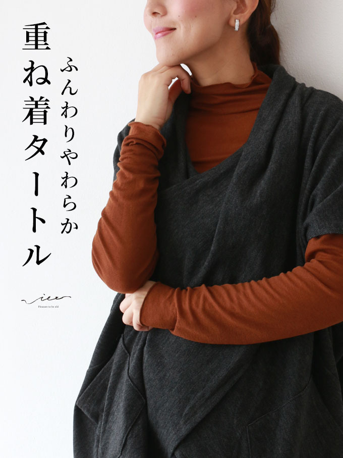 総プリーツ カットソー トップス ブラウン 茶色の通販 by MANA'S