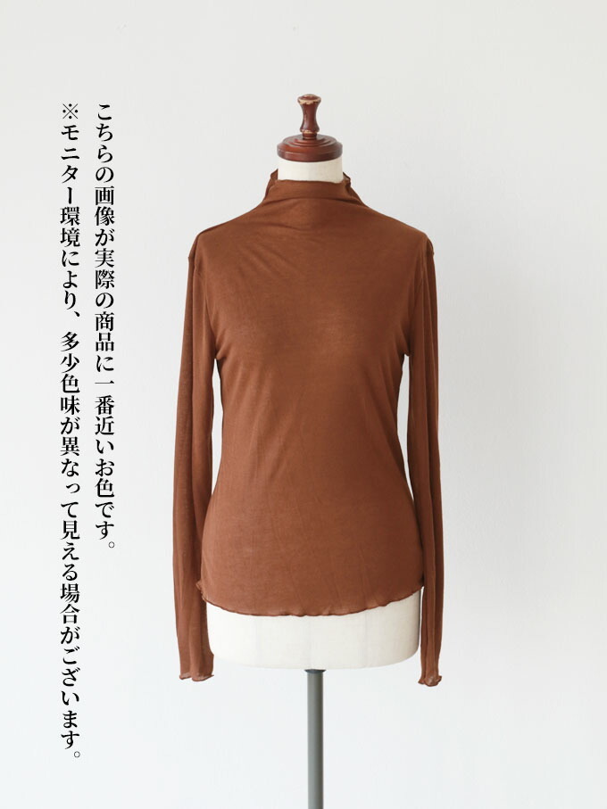 総プリーツ　カットソー　トップス　ブラウン　茶色 e02576ps-02.jpg