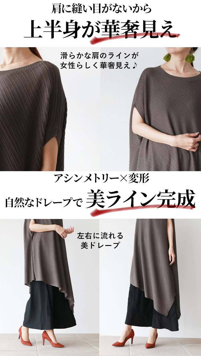 トップス チュニック チュニックワンピース チュニックワンピ 半袖 レディース ミセス 婦人服 Vieo ヴィオ 40代 50代 60代 フリーサイズ  :e02715ps:Vieo - 通販 - Yahoo!ショッピング