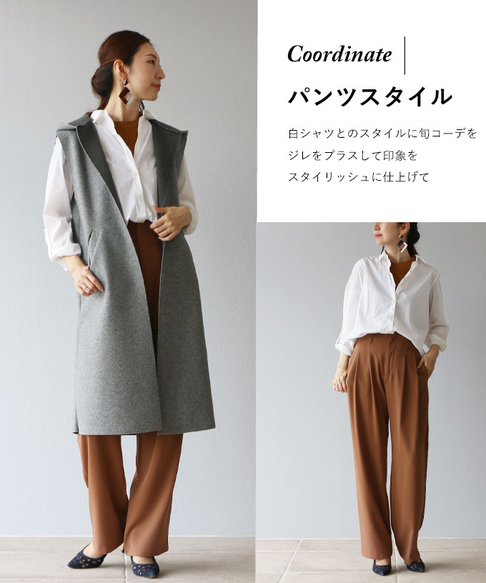 Vieo ベスト ジレ 羽織 アウター ロングベスト ロングジレ Vieo ベスト ジレ 羽織 アウター ロングベスト ロングジレ