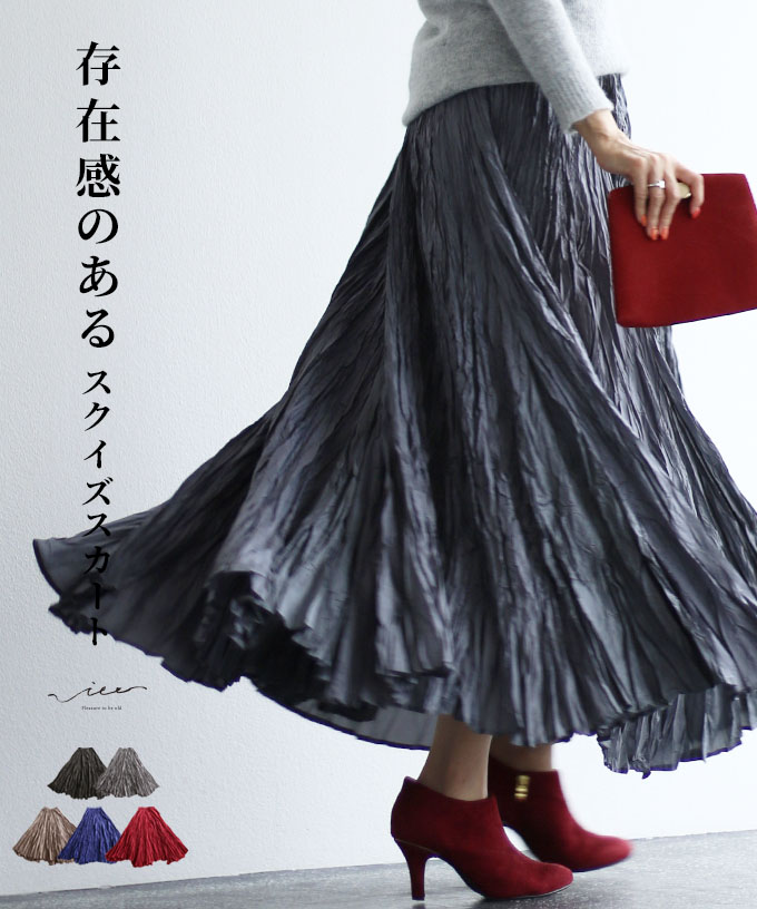 50点以上　婦人服　レディース　まとめ売り　競取り　転売OK ctf-ft6-816324_5.jpg