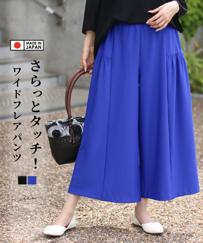 超希少レア】ポニーxトッテナムホットスパーズ シューズケース