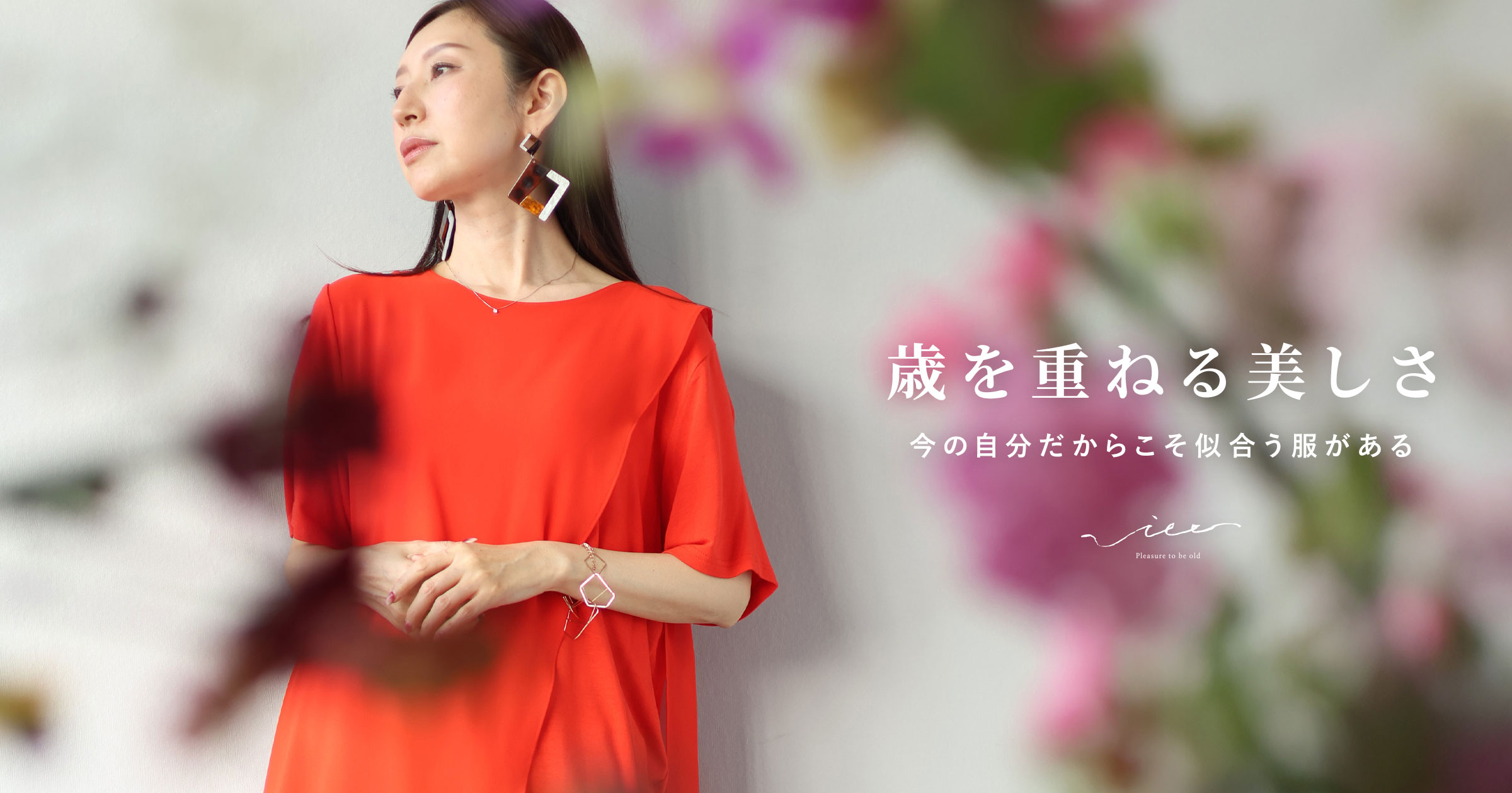 ���饤��1����󤳤���