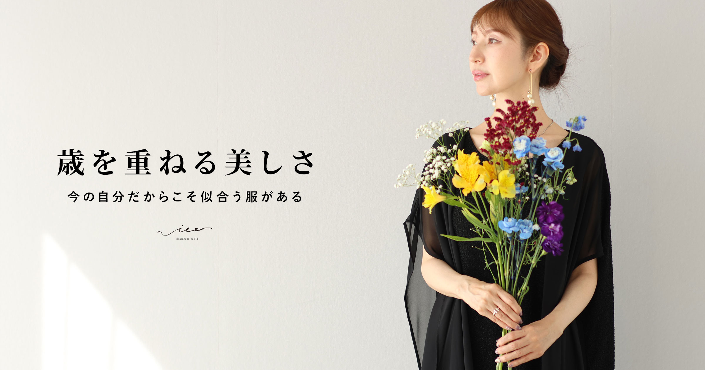 ���饤��1����󤳤���