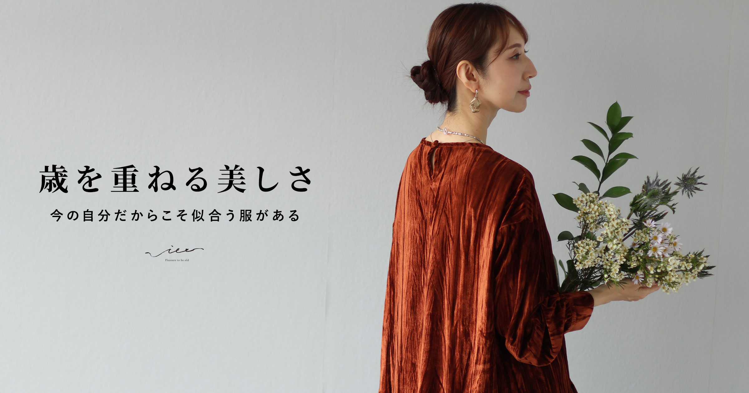 ���饤��1����󤳤���