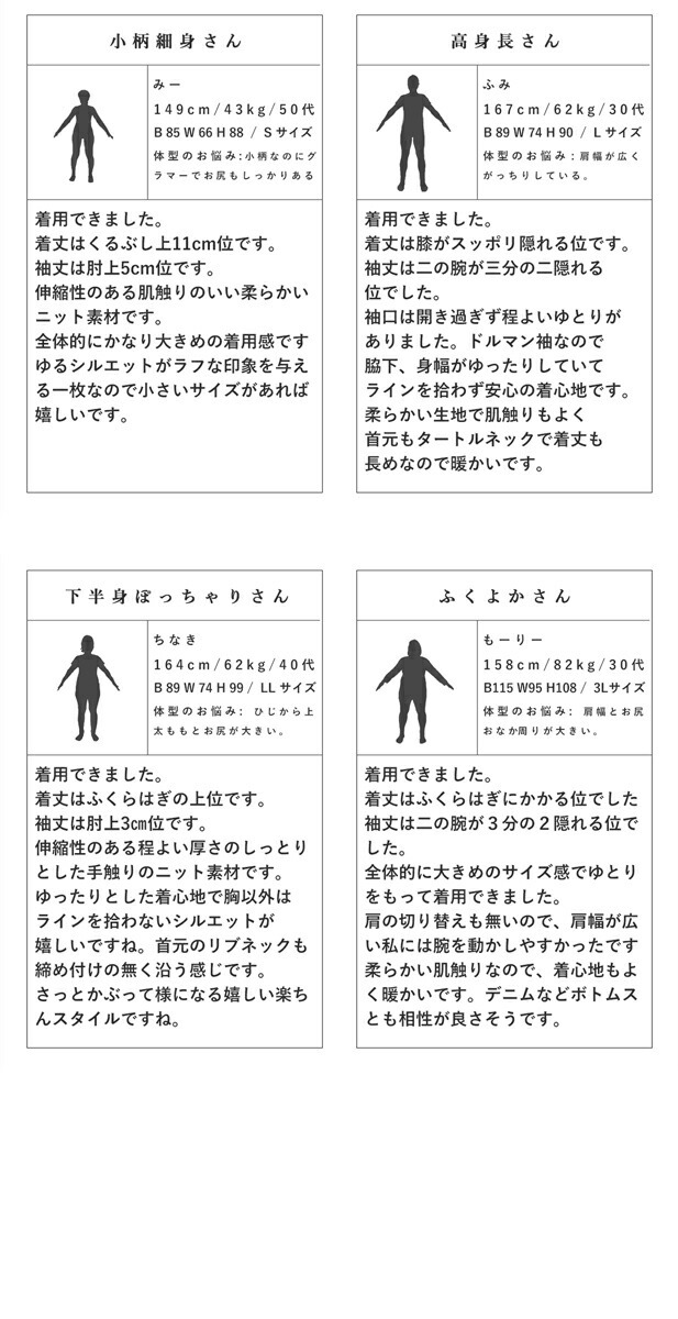 トップス クラシカル な 柄 を愉しむ チュニック ワンピース ゆったり レディース Vieo ヴィオ きれいめ Vieo 40代 50代 60代  :e02232:Vieo - 通販 - Yahoo!ショッピング